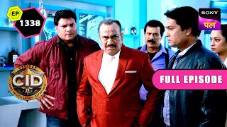 खुद फँसी हुई CID क्या बचा पाएगी Kiran को  CID  Full Episode 1338  8 Aug 2024 [upl. by Kimberly]