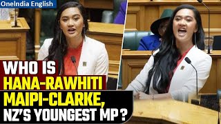 New Zealand politician HanaRawhiti MaipiClarkes powerful speech resonates globally  Oneindia [upl. by Neelac]