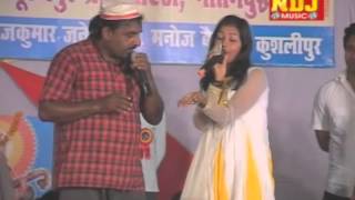 Shekh Chilli Rukhsana Comedy [upl. by Enrica]