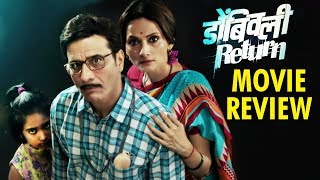 Dombivli Return  Movie Review  Sandeep Kulkarni  Rajeshwari Sachdeva  Marathi Movie 2019 [upl. by Rehpotsrhc239]