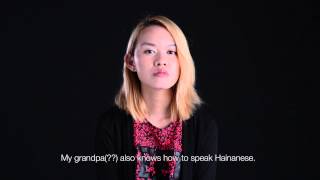 Hainanese  Lingua Franca by Thomas Liew [upl. by Otrebtuc107]