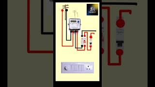 Home electric😲⚡😲wiring electric wiring shortsshortsviral shortvideos shortfeed shortselectric [upl. by Nitsur]