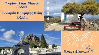 Prophet Elias Church  Greece 2024 [upl. by Anidene]