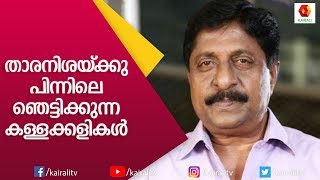 MA ക്കാരന്റെ ഉത്തരക്കടലാസ് SSLC ക്കാരൻ നോക്കിയാൽ  Srinivasan Talk  Kairali TV [upl. by Ambrosius]