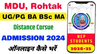 MDU Distance Admission Form Kaise bhare 2024  UGPG BA BSc Ma MSc  MDU Admission Form [upl. by Itnavart936]