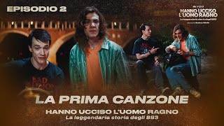 Hanno Ucciso l’Uomo Ragno Ep 2  Mauro ascolta la prima canzone di Max [upl. by Annor]