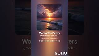 Word of the Players  Afrikaans Mix [upl. by Naujet]