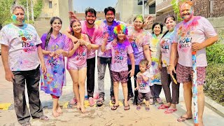 Holi Celebration With Family ❤️ [upl. by Janot469]