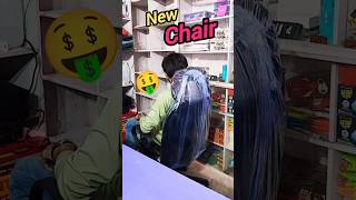 New Gaming Chair 💺 Le Li 🤑  207 shorts minivlog gamingchair [upl. by Agnese]