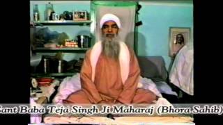 Nitnem Sahib  By Sant Baba Teja Singh Ji Maharaj Rara Sahib Wale  httpwwwratwarasahibcom [upl. by Nevaed]