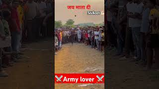 Pk Gupta racer viral short video tranding songbhojpuri Army lover ⚔️जय हिंद 🇮🇳💖💫✨ [upl. by Hinkel]