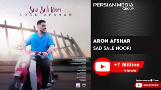 Aron Afshar  Sad Sale Noori  آرون افشار  صد سال نوری [upl. by Eelymmij]