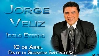 JORGE VELIZ SUPER ENGANCHADO EN VIVO 2017 [upl. by Ahsiekar]