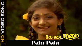 Pala Pala Song  Kodai Mazhai Movie  Vidhyashree Lakshmi  Old Songs  Ilaiyaraaja Hits  HD [upl. by Ivanna]