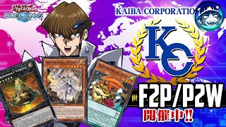 💪TOP 10 DECKS F2PP2W COPA KC SEPTIEMBRE 2024💎 YuGiOh Duel Links [upl. by Ahsirt]