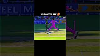 Shahid Afridicricket T2158 mater sixyoutubeshorts 🤟🤟💕🤘🤘😘🥰🥰🔥🇵🇰🇵🇰😱😱🔥🔥🦅🦅💯💯 [upl. by Assed]