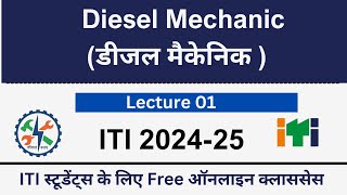 Diesel Mechanic Lecture 01 [upl. by Meer]