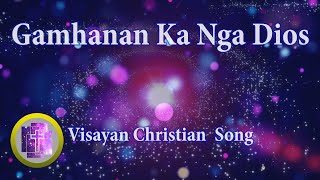 HESUS DI NAMNAMAKankanaey gospel with lyrics [upl. by Wyatt327]