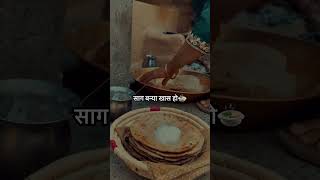 bajra ki roti ragni oldmusic haryanvi music [upl. by Waldner]