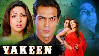 YAKEEN Full Movie  Priyanka Chopra Arjun Rampal  Suspense Thriller Hindi Movie [upl. by Hendrickson]