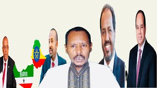 Heshiiskii Somaliland iyo Ethiopian ka oo la burburiyey iyo Masar oo fashilisay Xabashida sirohooda [upl. by Evod]