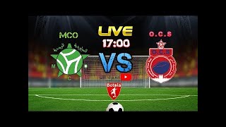 BOTOLA PRO  OCS VS MCO LIVE HD [upl. by Leorsiy]