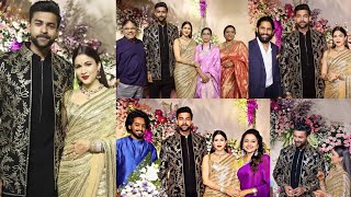 Varun Tej amp Lavanya Tripathi Wedding Reception Celebrations  Tollywood Celebrities With VarunLav [upl. by Etnom321]