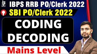 Coding Decoding Mains Level Question for SBI POClerk  IBPS POClerk 2022  Bank Exam 2022 [upl. by Ketty156]