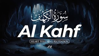 Surah Kahf  سورة الكهف Most Heart Touching Recitation AlQuran ‎TilawateQuranar [upl. by Oicor]