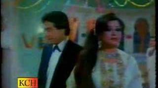 Pakistani film Song Aaj Tu Ghar [upl. by Ennaira264]