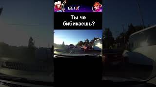 HondaCRV головного мозга автохам shorts [upl. by Andi]