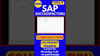 SAP SuccessFactors Compensation Training Video 19 7th Oct 2024 sapsuccessfactorstraining [upl. by Bing]