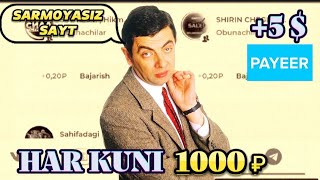 HAR KUNI 138 000 PUL ISHLASH  Sarmoyasiz pul ishlash UCHUN [upl. by Sivar59]