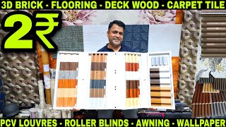 WALLPAPER  FLOORING  TILE  LOUVERS  BLINDS  AWNING  FOAM SHEET homedecor wallpaper louvores [upl. by Metcalf]