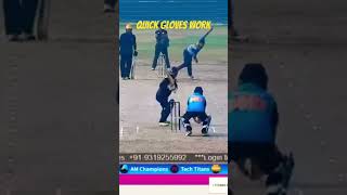 Quick Gloves Work wicketkeeper wicketkeeping stumping rishabhpant msdhoni7781 aakashwani [upl. by Artinahs]