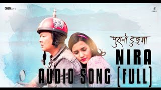 Nira  Kali Prasad Baskota  Full Audio Lyrical Song  Purano Dunga Nepali Movie Song [upl. by Arretahs]