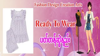 Ready To Wear Pattern [upl. by Wendye257]