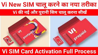 Vi Sim Activate Kaise Kare  How to Activate Vi SIM Card  New Vi SIM Ko Activate amp Chalu Kaise Kare [upl. by Reiter899]