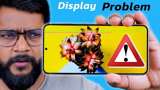 Amoled Display Problem in Smartphones [upl. by Adnirb]