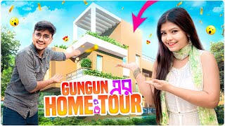 Gungun এর home🏠tour 😍 It’s deep gungun [upl. by Jarrid105]