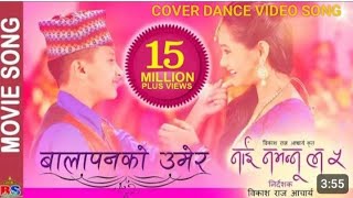 Balapan Ko Umera  Cover Dance Video Song  Nai Nabhannu La 5  Anubhav Regmi Sedrina Sharma [upl. by Jeanelle]