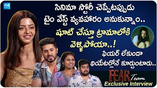 Fear Movie Team Exclusive Interview  Vedhika  Haritha Gogineni  AR Abhi  Anup Rubens [upl. by Fates664]