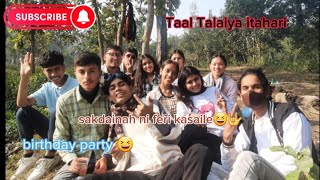 tal talaiya itahari new vlog regmikaushal viral 1ksubscriber 1000subscriber 2million [upl. by Ylehsa972]