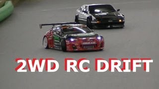 RWD RC Drift [upl. by Elrod421]