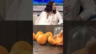 😮NIDA Yasir winter mn orange ka Kya krti hahow to make orange face packshortsyoutubeshortsviral [upl. by Rubenstein]