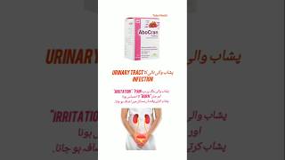 Abocran sachets  urinary tract infaction  todayhealth pain burn irritation medicine health [upl. by Kentigera148]