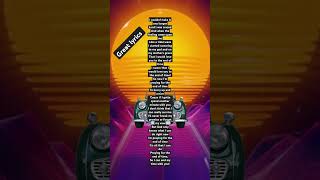 Great lyrics  Meat Loaf  Paradise by the Dashboard Light [upl. by Tonina]