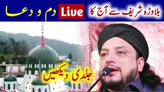 Todays Special Live Dum from Darbar E Aliya Balawara Shareef  Haq Badshah 1 [upl. by Inaflahk939]