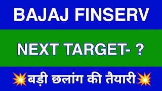 Bajaj Finserv Share Latest News  Bajaj Finserv Share News Today  Bajaj Finserv Share Price Today [upl. by Atinniuq]