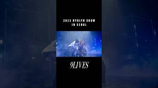 효린HYOLYN  9LIVES LIVE CLIP🎬 효린 HYOLYN 9lives HYOLYNSHOW [upl. by Eyllek]